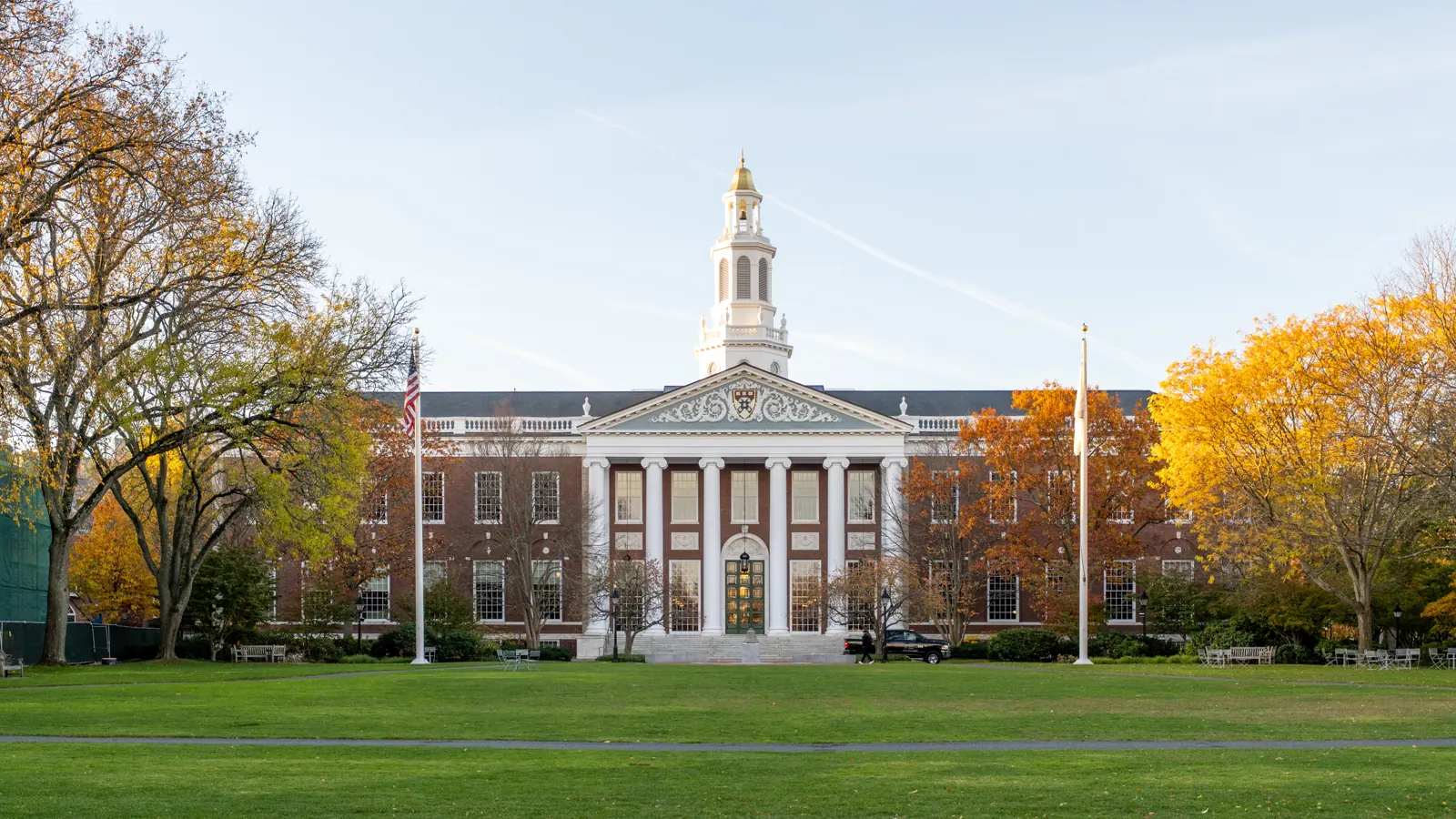 Harvard Business School — Boston